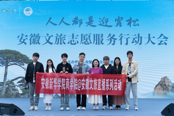 "C:\Users\Lenovo\Desktop\圖片6_600.png"