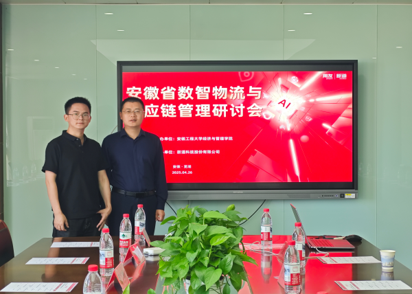 "C:\Users\王潔\Desktop\圖片1(1)600.png"