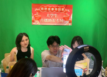 "C:\Users\王潔\Desktop\圖片4(1)600.png"
