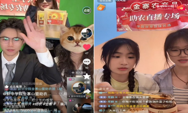 "C:\Users\王潔\Desktop\1234(1)600.png"