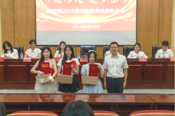 "C:\Users\王潔\Desktop\圖片2(1)600.png"
